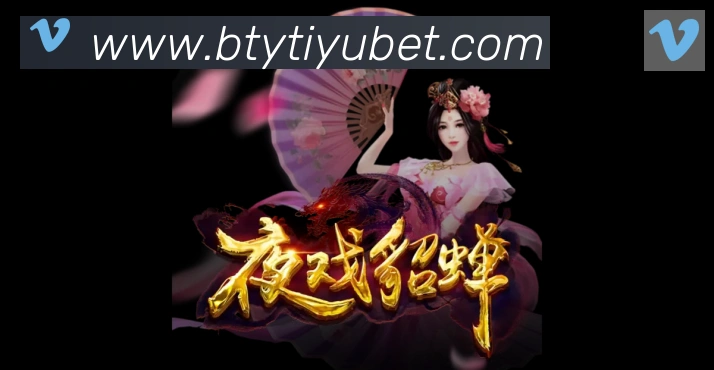 全球热力图
